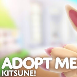 Category:Pet Shop, Adopt Me! Wiki